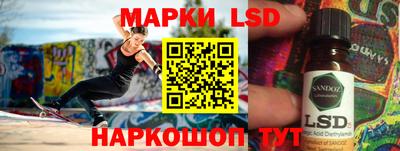 ALPHA PVP Рыбинск