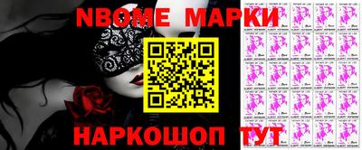 наркотики Рязань