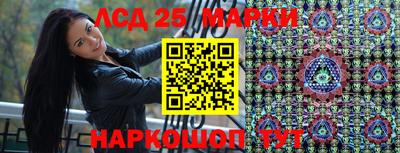 ALPHA PVP Рыбинск