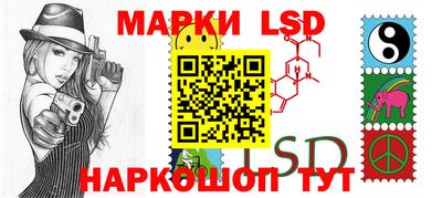 наркотики Рязань