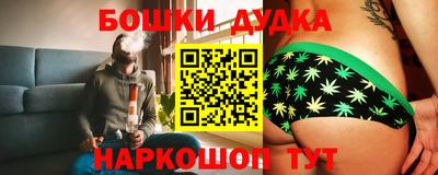 наркотики Рязань