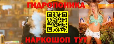 наркотики Рязань