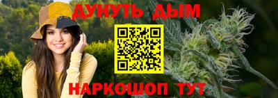 наркотики Рязань