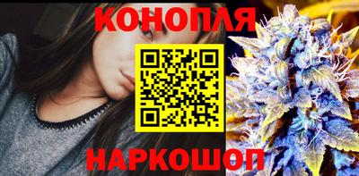 наркотики Рязань