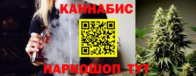 гидра Рузаевка