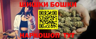 гидра Рузаевка