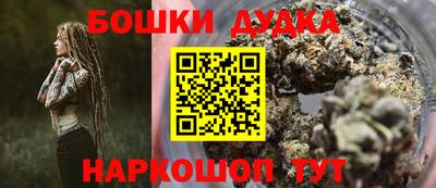 наркотики Рязань