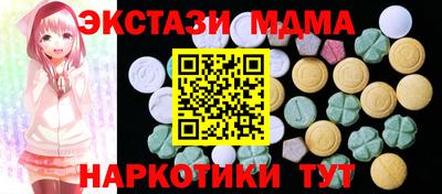 ALPHA PVP Рыбинск