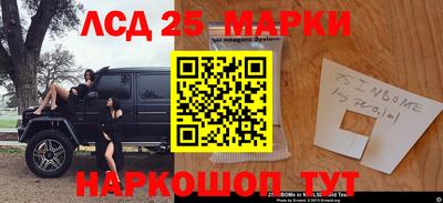ALPHA PVP Рыбинск