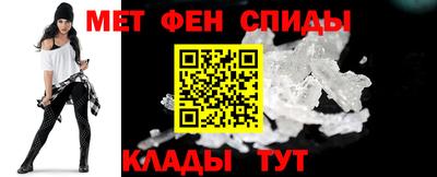 ALPHA PVP Рыбинск