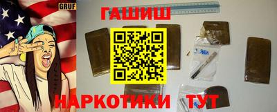 наркотики Рязань