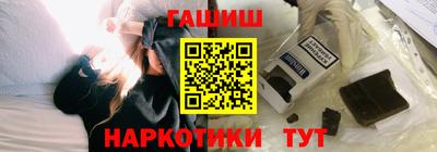 ALPHA PVP Рыбинск