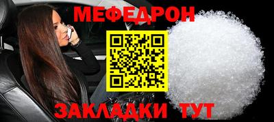 гидра Рузаевка