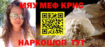 гидра Рузаевка