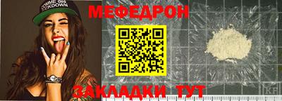 наркотики Рязань