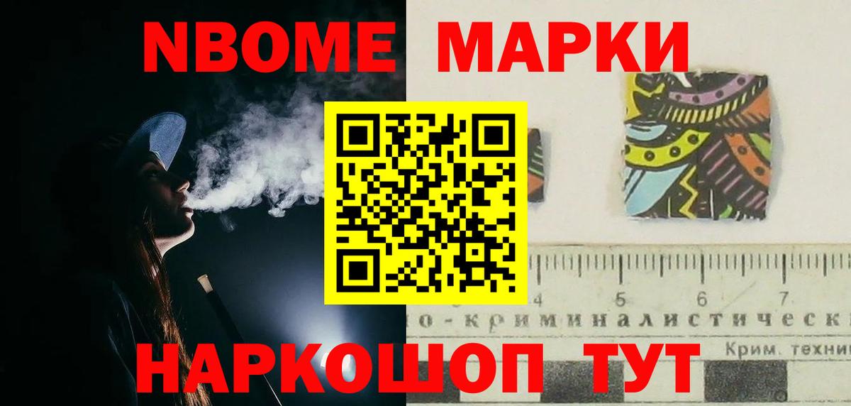 LSD-25 экстази ecstasy  Вход с VPN  LSD-25 экстази ecstasy  ЛСД экстази  блэк спрут онион  Ржев 